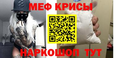 метадон Коммунар