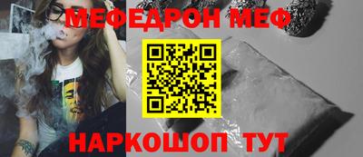 метадон Коммунар