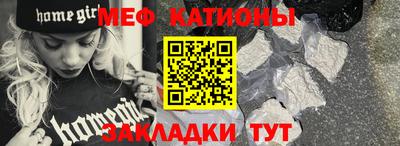 метадон Коммунар