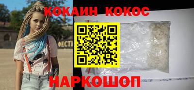 метадон Коммунар