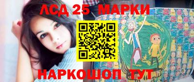 метадон Коммунар
