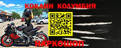 метадон Коммунар