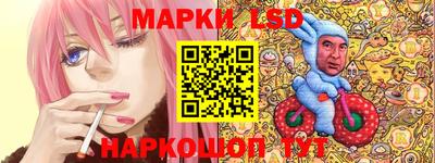 метадон Коммунар