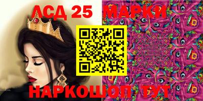 метадон Коммунар