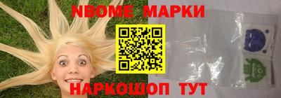 метадон Коммунар