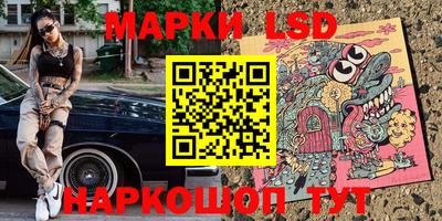 метадон Коммунар