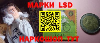 mdpv Комсомольск-на-Амуре