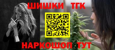 mdpv Комсомольск-на-Амуре