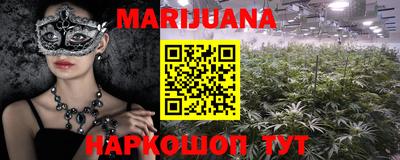 mdpv Комсомольск-на-Амуре