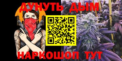 метадон Коммунар