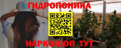 mdpv Комсомольск-на-Амуре