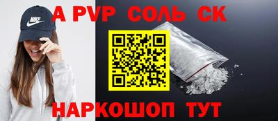 метадон Коммунар