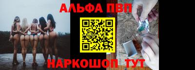 метадон Коммунар