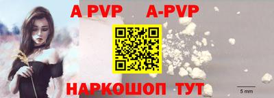метадон Коммунар