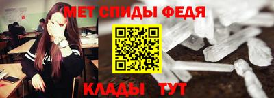 стаф Краснознаменск