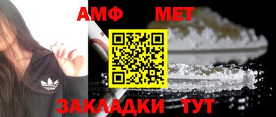 метадон Коммунар