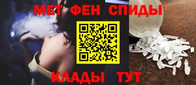 mdpv Комсомольск-на-Амуре