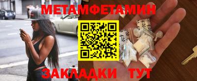 mdpv Комсомольск-на-Амуре