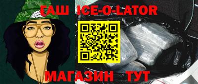 метадон Коммунар