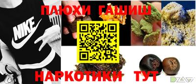 mdpv Комсомольск-на-Амуре