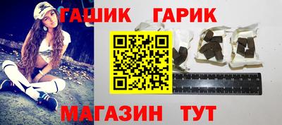 mdpv Комсомольск-на-Амуре
