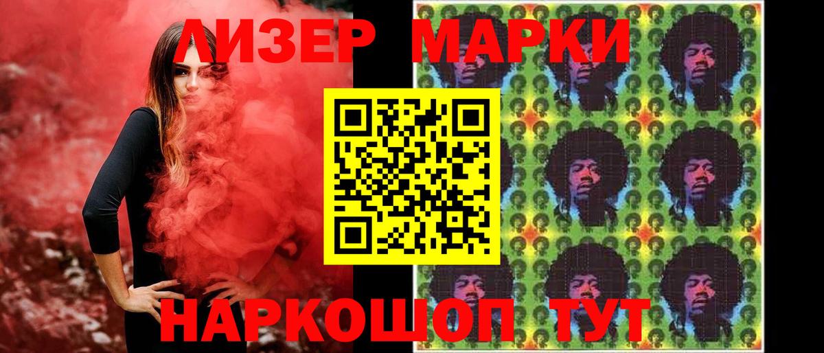 ЛСД экстази ecstasy  hydra tor  Татарск  Вход с VPN  ЛСД экстази ecstasy 